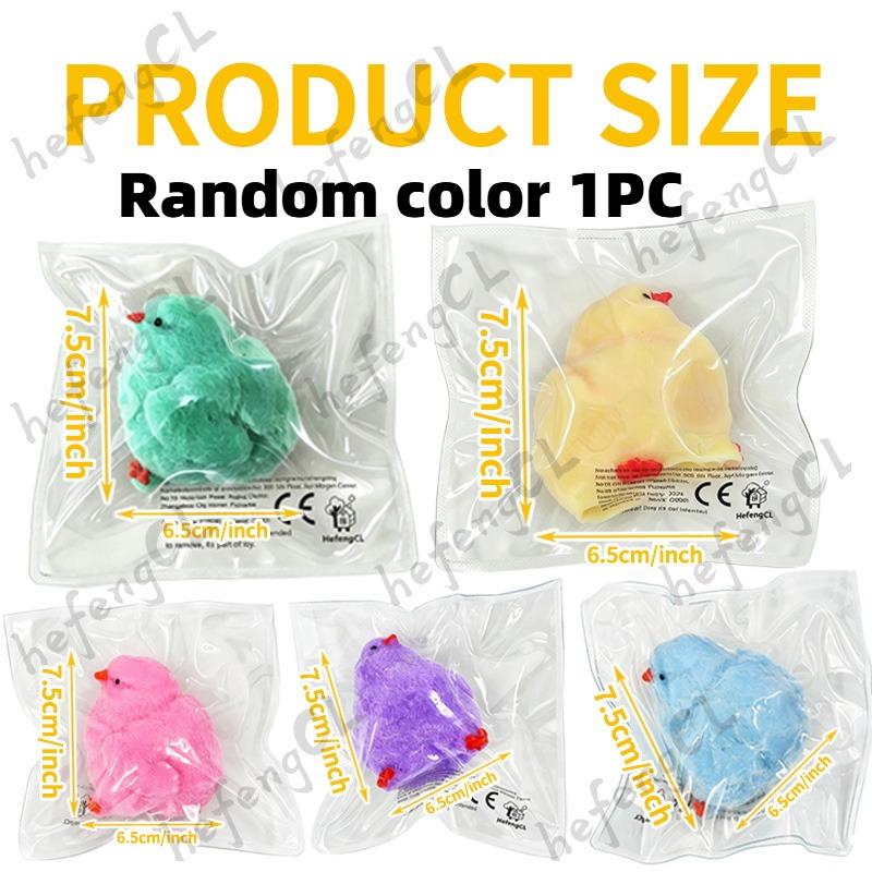 Pluizige Pluche Textuur Kuiken Squishy Speelgoed Individueel Verzegelde Verpakking Schattige Vogel Knijp Fidget Speelgoed Dierlijke Vorm Stressverlichting Zakformaat