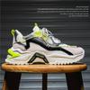 Men 'S Sneakers Fashion Breathable Male Running Shoes High Quality Platform Tenis Masculino  Plus Size 44