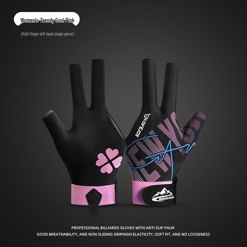 Unisex High-Elastic Anti-Slip Snooker Gloves - Fingerless, Smooth, Compression Billiards Gloves