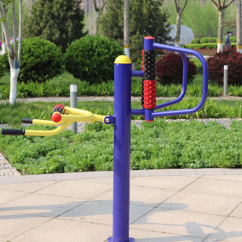 Outdoor Back Massager