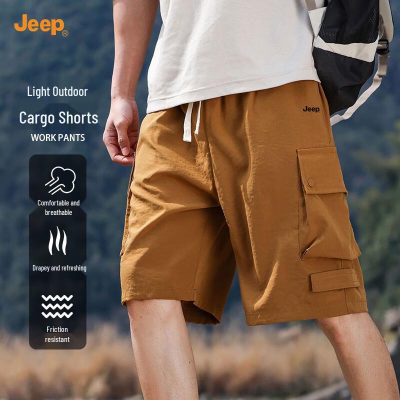 JEEP Men's Summer Quick-Dry Cargo Shorts