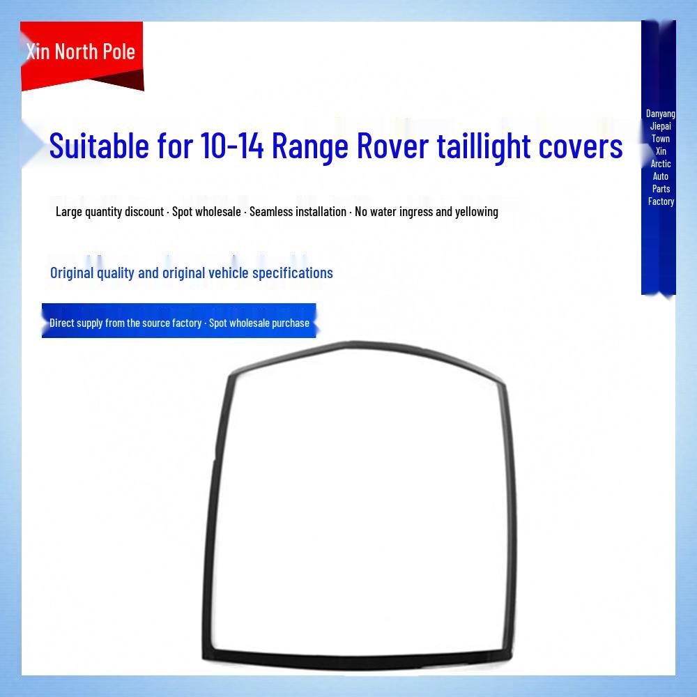 

Задние фонари Land Rover Range & Sport (Модели 10-13) Sport Premium Passenger Right