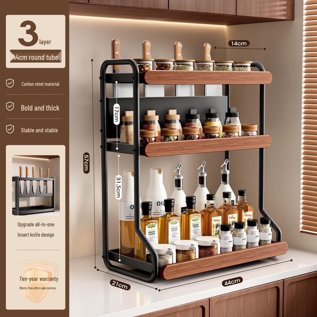 Retro Solid Wood Multi-Functional Kitchen Rack: Seasoning Storage, Jar and Bottle Holder, Knife Organizer.