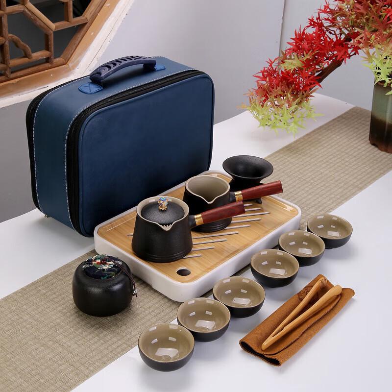 Chaxun Portable Kung Fu Tea Set