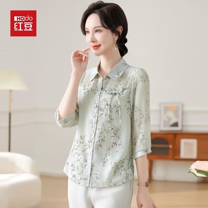 Hodo Women s Floral Print Quarter Sleeve Blouse 3XL