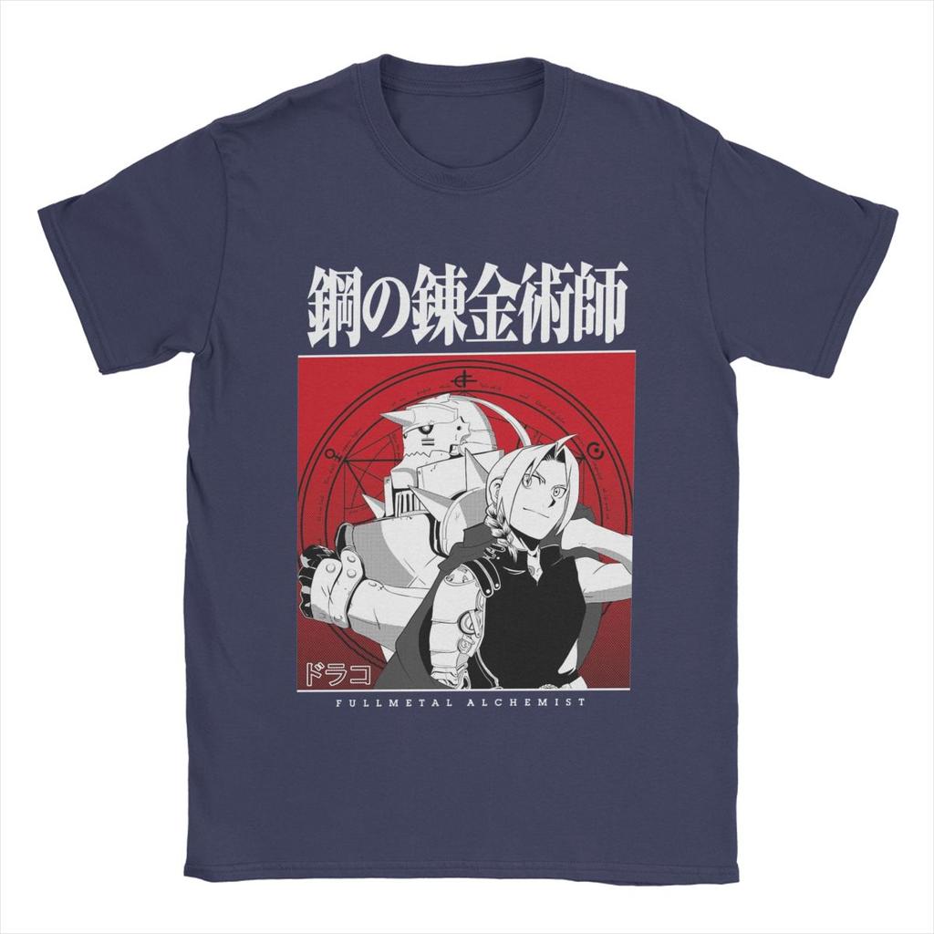 Fullmetal Alchemist T-Shirt Herren Baumwolle Geniales T-Shirt Rundhals Anime T-Shirts Kurzarm Kleidung Geschenkidee