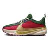 Nike Zoom Freak 5 NRG GS Keep It A Buck Scarpe da Ginnastica per Bambini Rosso Ginnasio-Rosso Viola Campo DZ4486-600
