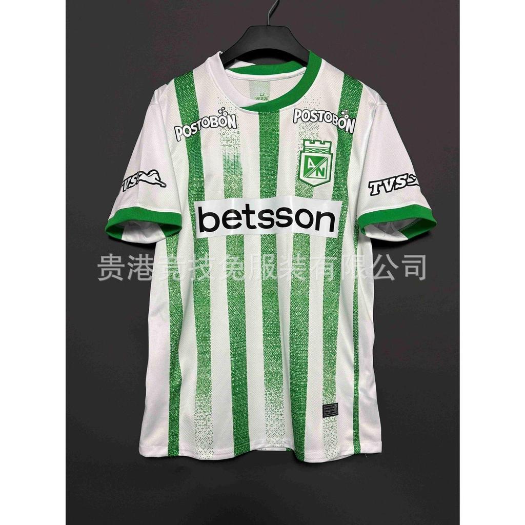 25-26 Paulo Home Club Fan Edition Trikots Mit Drei Standards Vollständige Fans