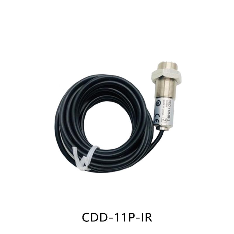 Kunpai CDD-11P-IR Photoelectric Switch