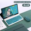 10.5 11 12.4 Inch Tablet Keyboard Case With Touchpad Mouse Bluetooth Cover Stand TPU Shell Galaxy Tab S10 FE