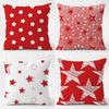 Symbol Classic Red Five-Pointed Star Cushion Cover Daily Washable Linen Pillowcase Soft For Sofa Bed Home Room Decor