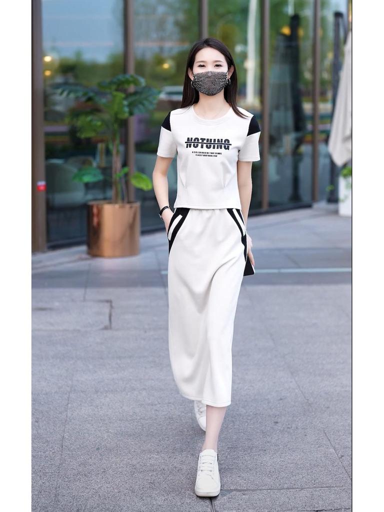 2024 Summer High-End Sporty Casual Skirt Set for a Chic, Youthful Look