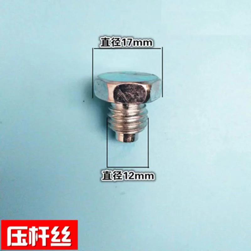 

3 тонны 4 тонны двойной насос горизонтальный домкрат корпус масляного насоса маленький поршень плунжер аксессуары