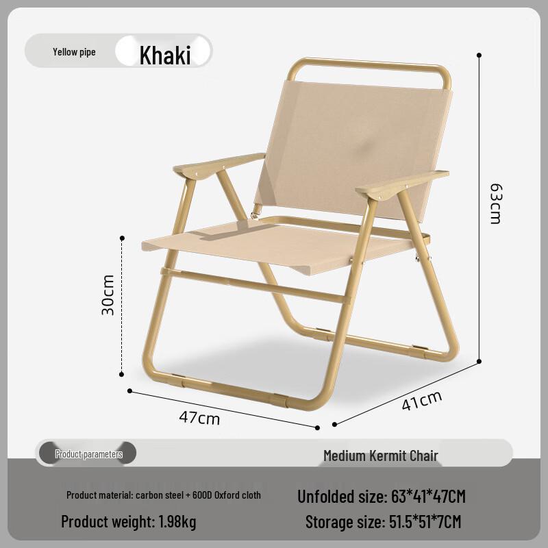 Portable Lightweight Folding Camping Chair