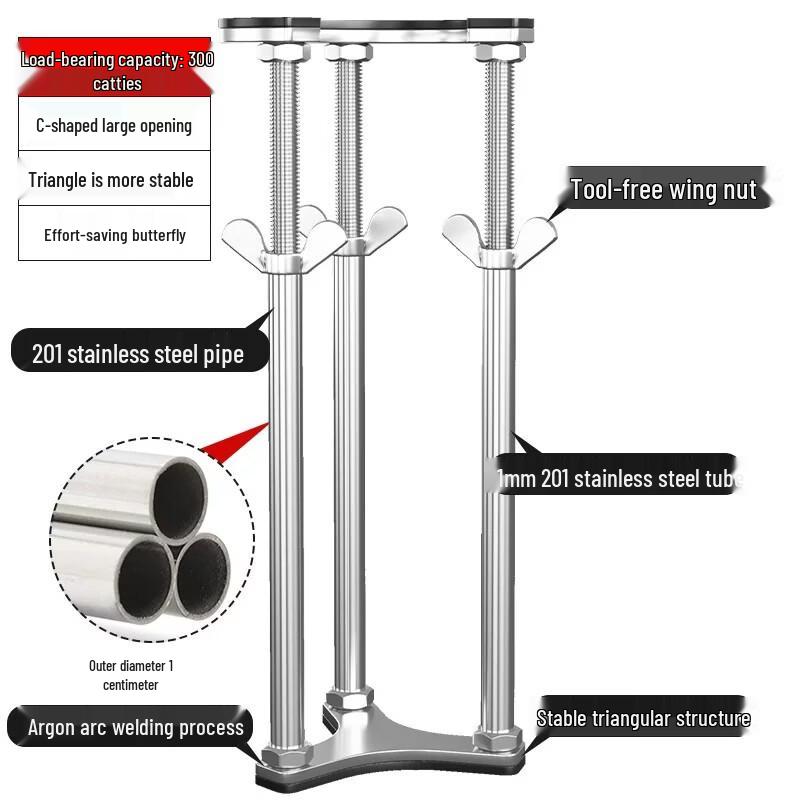 TLXT Stainless Steel Undermount Sink Support Frame