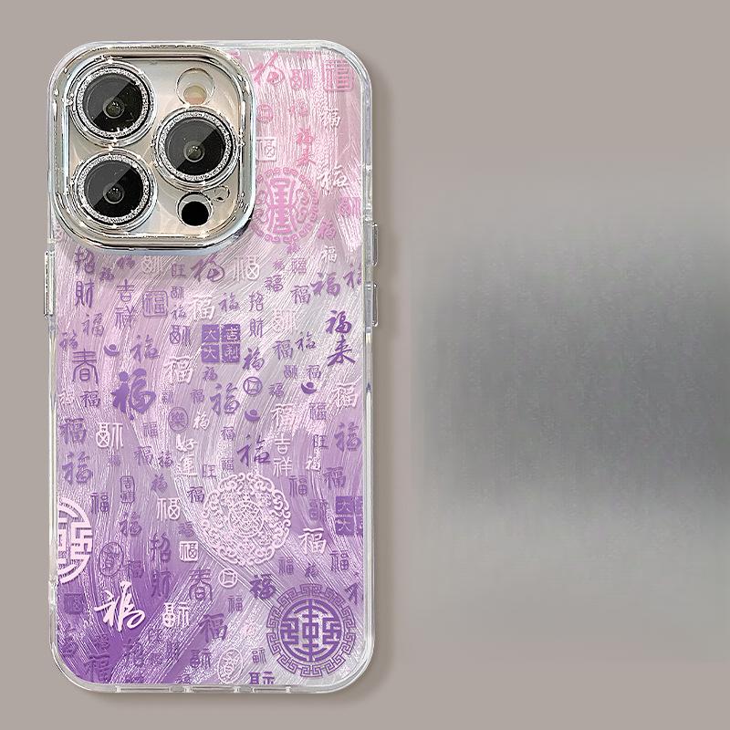 

Бог Богатства Предпочитает Использовать Чехол для Телефона Apple 16pro Шифон 15, Полностью Оборачивающая Пленка для Линз 14, Китайский Стиль 13, Противоударный 12/11 iPhone 7 Plus/8 Plus