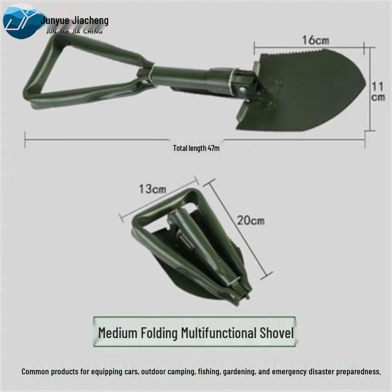 Fire Safety Emergency Shovels and Sand Buckets