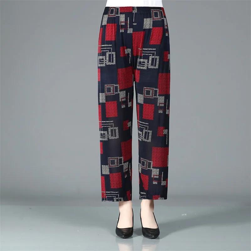 WTEMPO Summer Mom Elastic High Waist Casual Stretchy Cropped Pants Women Large Size Loose Printed Thin Trousers