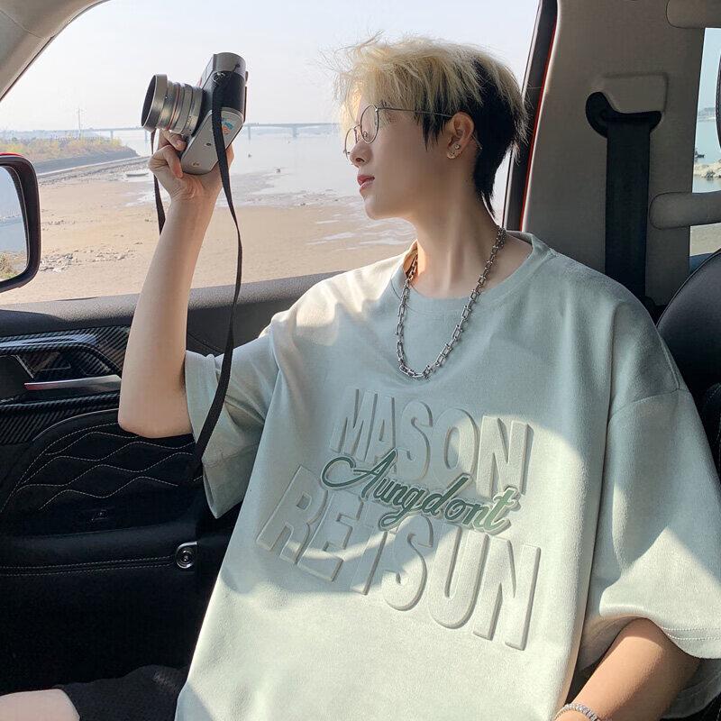 Men s Trendy Drop Shoulder Graphic T-Shirt 2XL