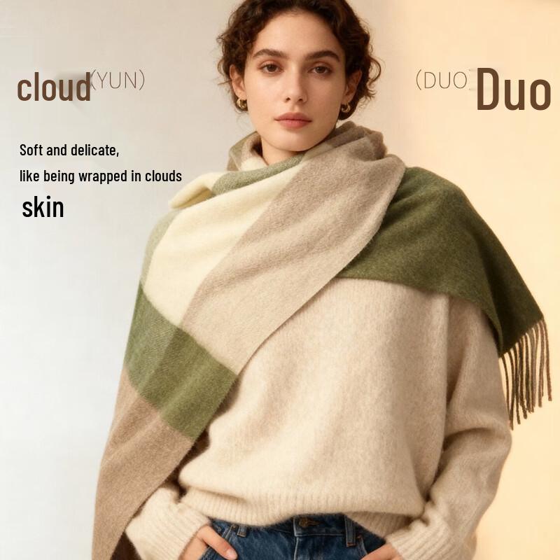 Wanwusheng Women's Elegant 100% Wool Plaid Scarf & Shawl