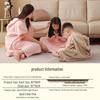 Capybara Coral Fleece Hooded Bathrobe: Absorbent, Quick-Drying, Warm - for Adults & Children