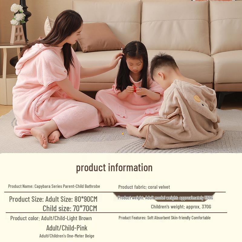 Capybara Coral Fleece Hooded Bathrobe: Absorbent, Quick-Drying, Warm - for Adults & Children