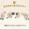 Archnote Pug Novelty Dog Funny Humorous with Poop Beige Goods, Items, Figurine, Goods, Items, Design,