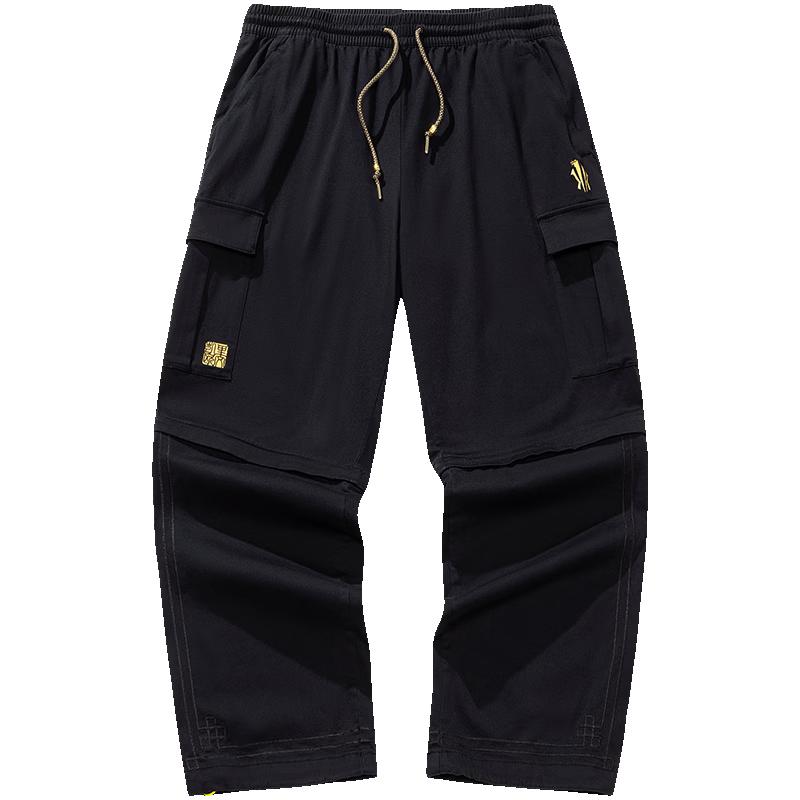 

ANTA x Xu Beihong Kyrie Irving Galloping Horse Unisex Pants