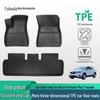 TPE Floor Mats for Buick Envision Plus (7-Seater) - Three-Piece Set, Anti-Slip & Wear-Resistant