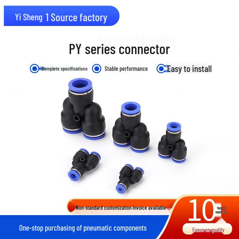 

Y-Type Tee Pneumatic Fitting Reducing Air Tube Quick Connector PY-4/6 PY4 Connector