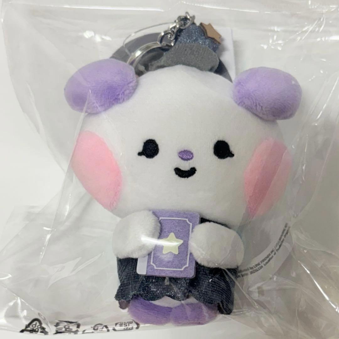 

[USED] ATEEZ WonderRoom Pop-Up Plush Keyring - Jongho