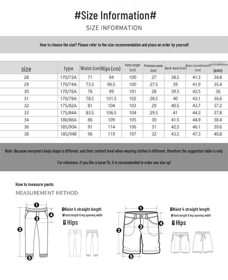 Zengzhi Men's Tencel Lyocell Loose Straight Ice Silk Jeans