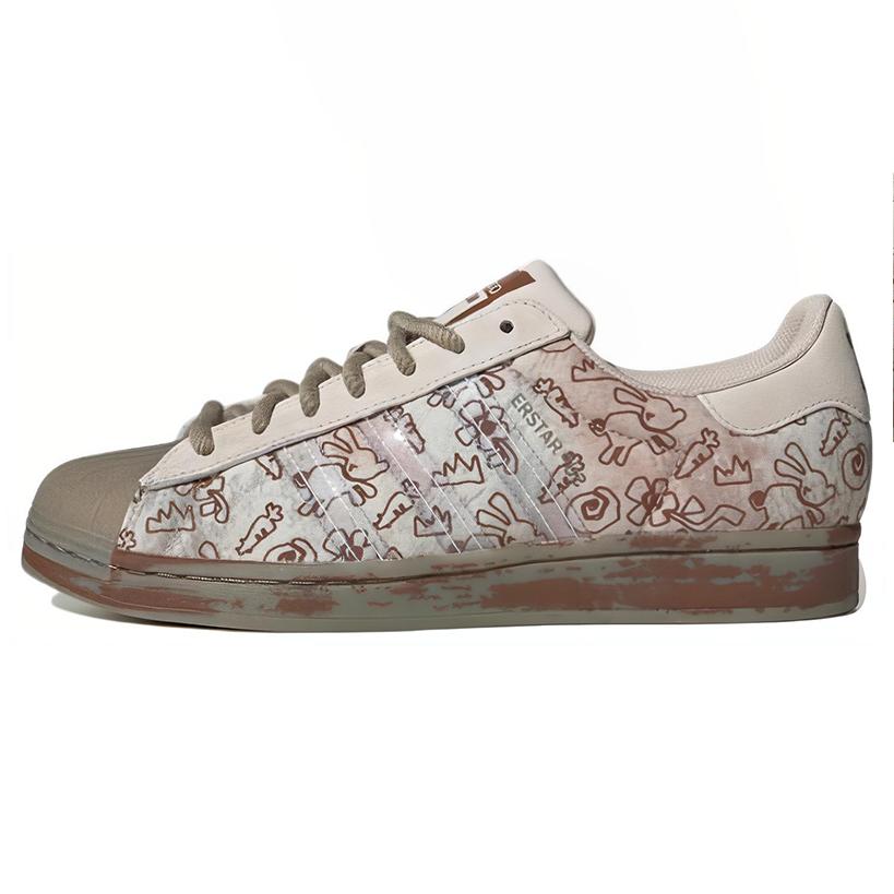 Superstar Melting Sadness x Superstar Adidas Originals  Allover Graphics - Clear Brown  H06343 46