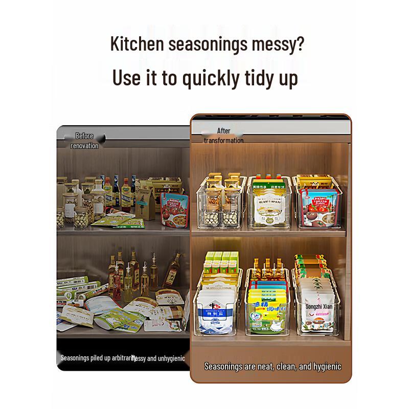 KATEI STORY Ret retractable Cabinet Seasoning Organizer