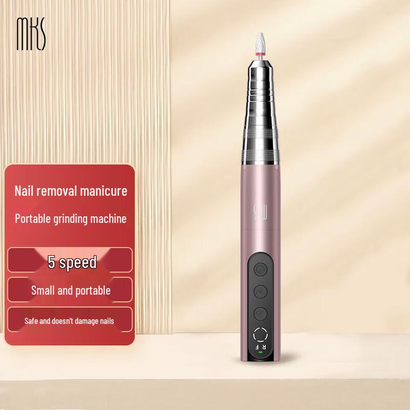 

MKS Wireless Electric Nail & Foot Grinder
