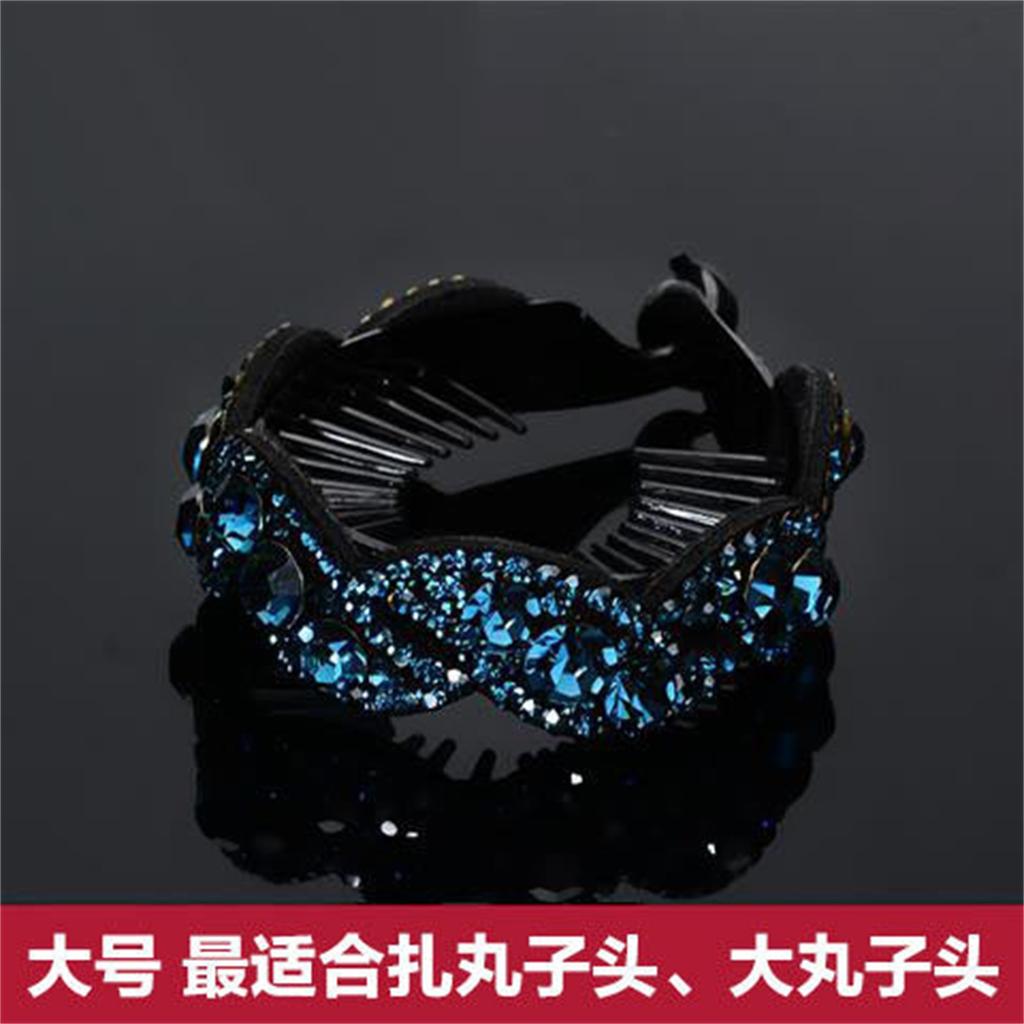 Exquisite Rhinestone Hair Clip, Full Rhinestone Vertical Ponytail Clip, Banana Clip For Adults.