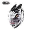 Unique Bull Horns Full-Face Motorcycle Racing Helmet - Fashionable and Personalized