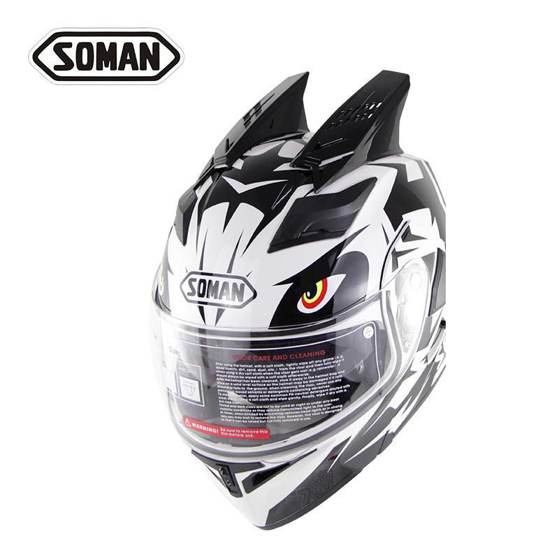 Unique Bull Horns Full-Face Motorcycle Racing Helmet - Fashionable and Personalized