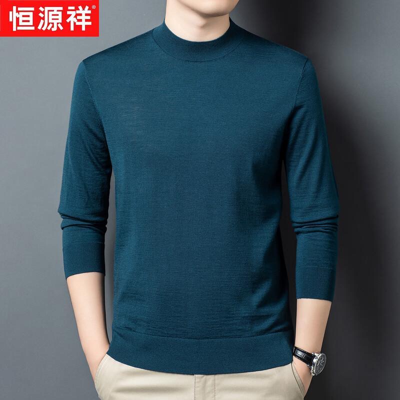 Hengyuanxiang Men's 100% Pure Wool Round Neck Thin Sweater