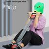 Multi-functional Foot Pedal Resistance Bands