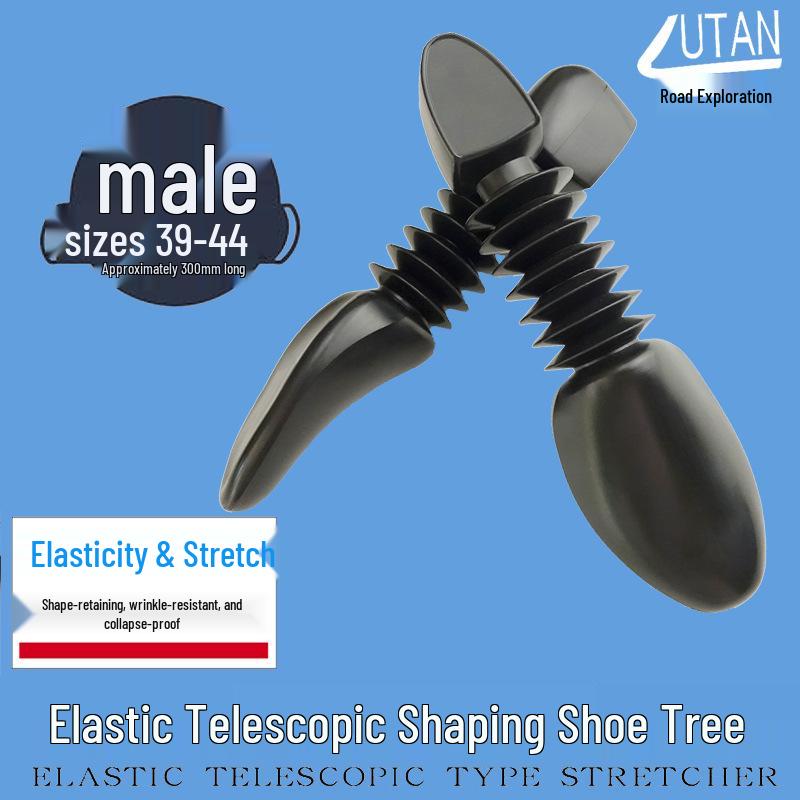 Adjustable Plastic Shoe Stretcher for Women's High Heels and Men's Shoes