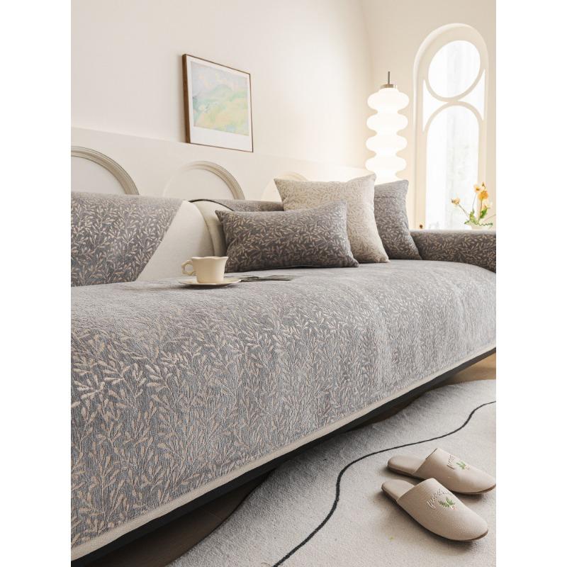 

Однотонная высококачественная диванная подушка Four Seasons Универсальная нескользящая подушка для сиденья Кожаный чехол для дивана Полностью покрытая тканью 70*70cm