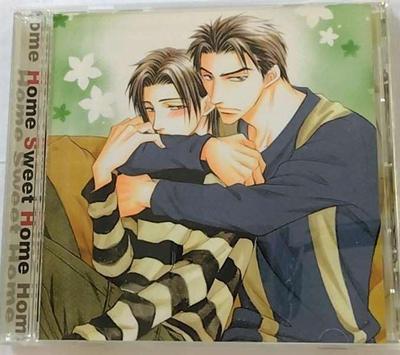 CD DRAMA CD, KOSUKE TORIUMI, NOBUYUKI  - Home Sweet Home  ABCA5053 Japan ObiMovies & DVD Used