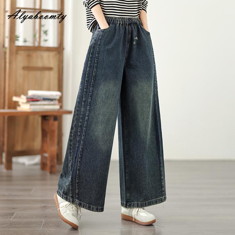 Large Size Korean Style Women Basic Jeans Elastic Waist Drawstring Washed Cotton Denim Pants Vintage Basic Elegant Wide Leg Jeans With Pockets