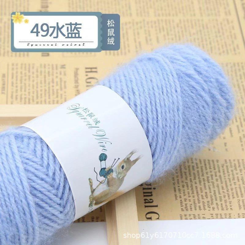 75g Eekhoorn Fluweelgaren Heldere Zijdegaren Mohair Middeldikke Draad Breien Haken Garen Handbreien Geweven Hoeden Sjaals