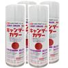 Isamu Candy Color 10.1 Fl Oz (300 Ml) Top Coat Clear Shenner