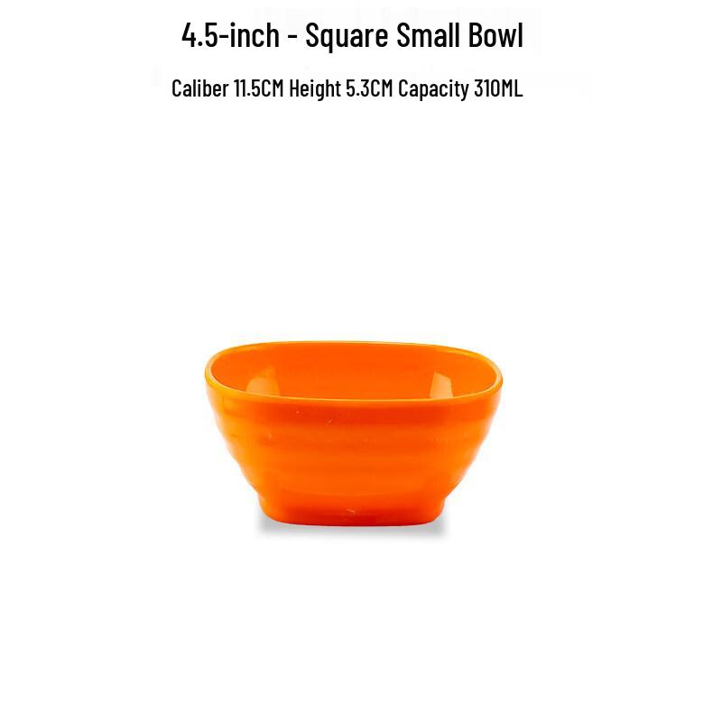 

A3 Melamine 4.5-inch Square Soup Bowl