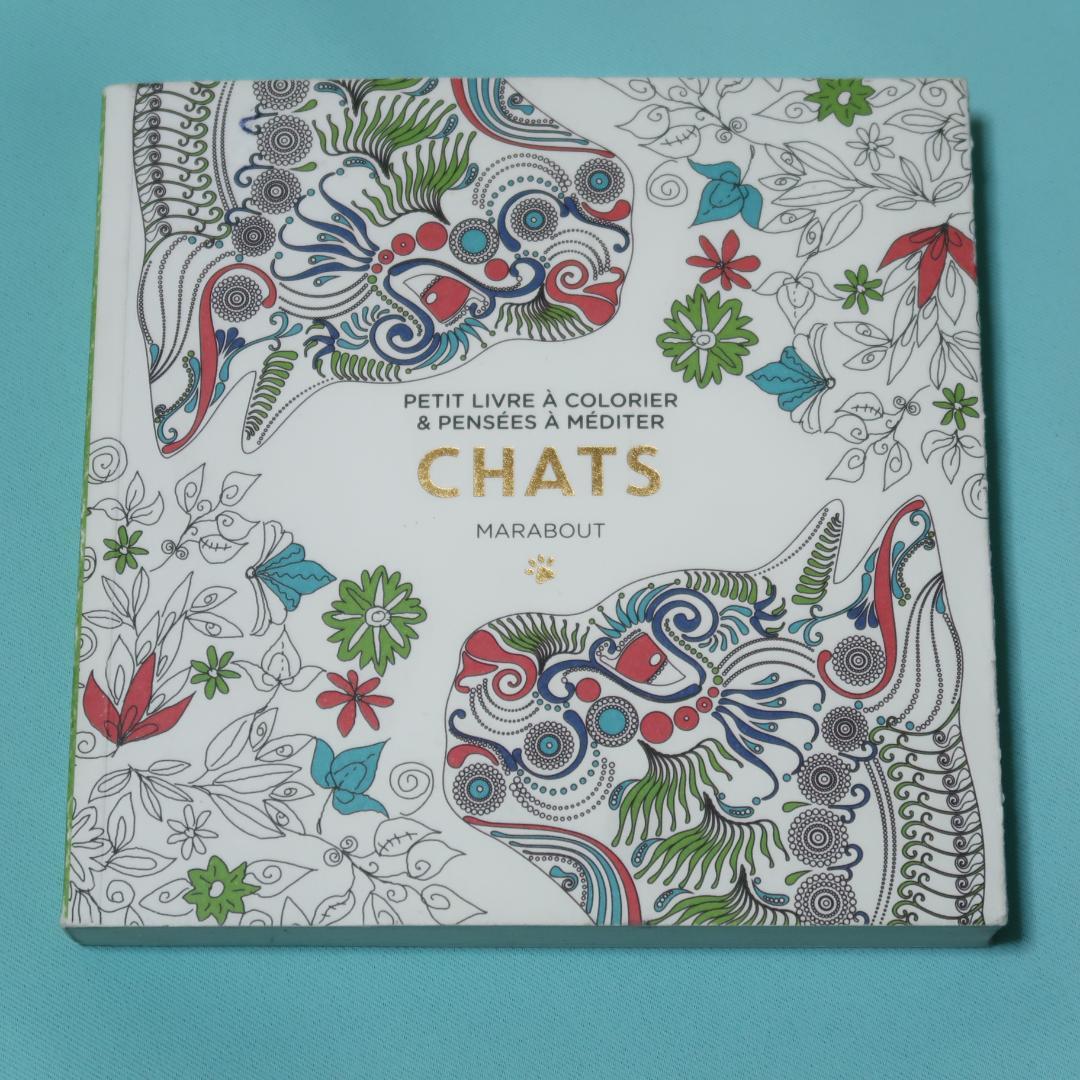 

[USED] Foreign Books (France) Small Cat Coloring Book