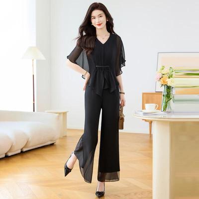 Women's Elegant Ice Silk Chiffon Two-Piece Set