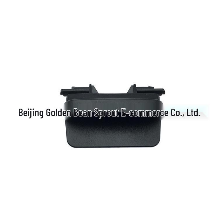 CRV Haoying Center Armrest Box Latch Switch (Model 23-25) 83410-3B4-H21ZA